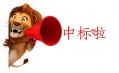 健康最重要，用良心做良藥