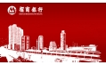 招商銀行，衣食住行，因您而變